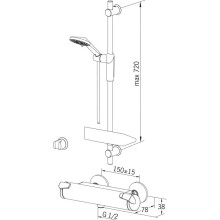 Термостат для душа Oras Optima 7169U