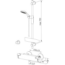Термостат для душа Oras Optima 7169U