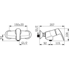 Смеситель для душа Oras Safira 1075X