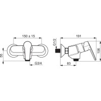 Смеситель для душа Oras Saga New 3970Y