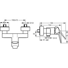 Смеситель для душа Oras Twista 3860U