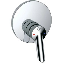 Смеситель для душа Ideal Standard Ceraplus B8653AA