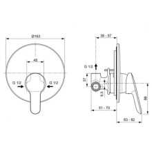 Смеситель для душа Ideal Standard Dot 2.0 A7164AA