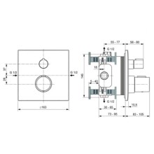 Термостат для душа Ideal Standard Ceratherm C100 A6956A5