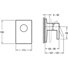 Смеситель для душа Jacob Delafon Stillness E98711-CP Хром