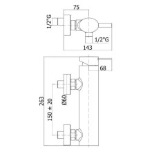Смеситель для душа Paffoni Berry BR168DCR