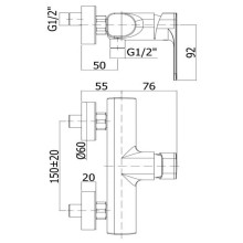 Смеситель для душа Paffoni Sly SY168DCR