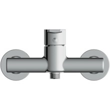 Смеситель для душа Cersanit Smart A63049