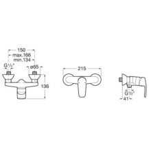 Смеситель для душа Roca Monodin-N 5A2198C00