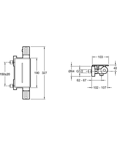 Термостат для душа Jacob Delafon Metro E21767-BL