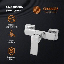 Смеситель для душа Orange Plito M16-200cr Хром