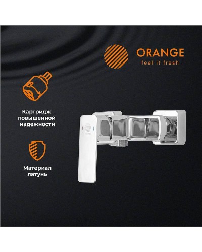 Смеситель для душа Orange Plito M16-200cr Хром