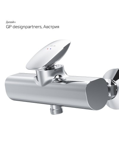 Смеситель для душа AM.PM Spirit V2.0 F70A20000 Хром