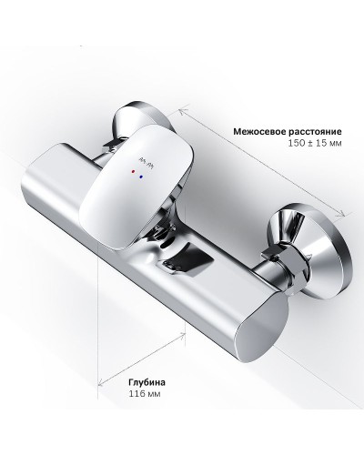 Смеситель для душа AM.PM Spirit V2.0 F70A20000 Хром