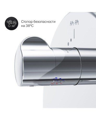 Смеситель для душа AM.PM Like F8075600 с термостатом Хром