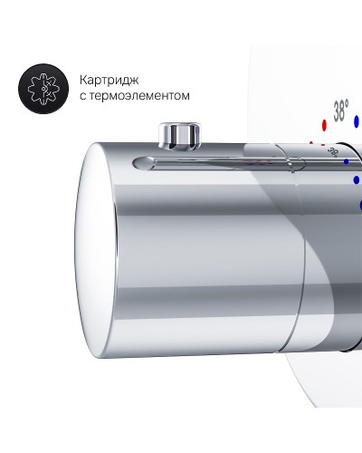 Смеситель для душа AM.PM Like F8075600 с термостатом Хром