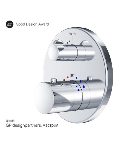 Смеситель для душа AM.PM Like F8075600 с термостатом Хром