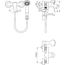 Смеситель для душа Vidima Флоу BA224AA