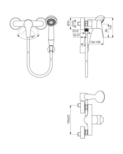 Смеситель для душа Vidima Флоу BA224AA