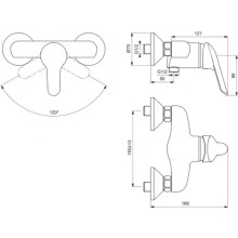 Смеситель для душа Vidima Сева II BA048AA