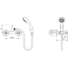 Смеситель для душа Vidima Ретро BA131LS