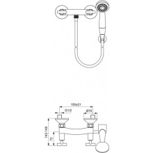 Смеситель для душа Vidima Сева Дуо BA113AA