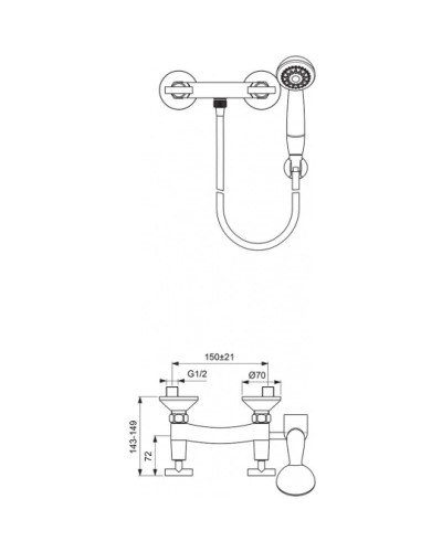 Смеситель для душа Vidima Сева Дуо BA113AA