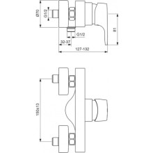 Смеситель для душа Vidima Видима Ван BA085AA