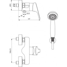 Смеситель для душа Vidima Видима Форм BA065AA