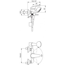 Смеситель для душа Vidima Тарнер BA038AA