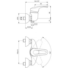 Смеситель для душа Vidima Сева Микс BA056AA