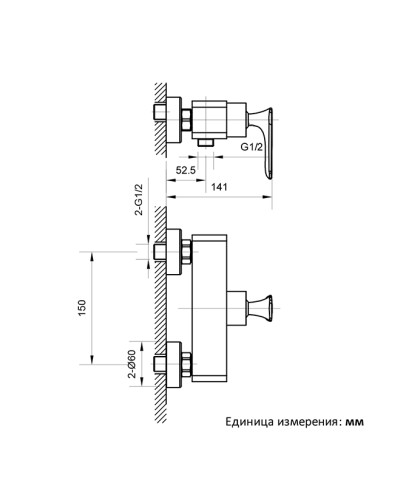 Смеситель для душа AltroBagno Aperto 030601 Cr