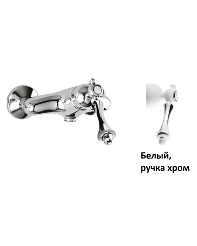 Смеситель для душа CEZARES MARGOT-DM-BIO