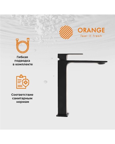 Смеситель для раковины Orange Lutz M04-121b Черный