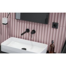 Смеситель для раковины Excellent Pi Arex AREX.1214BL Черный матовый