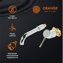 Смеситель для раковины Orange Karl M05-722cr Хром