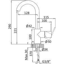Смеситель для раковины Cezares LEAF-LSM-A-01-W0 Хром