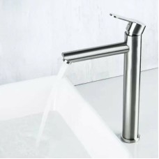 Смеситель для раковины Frap H801 F10801-2 Сатин