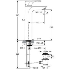 Смеситель для раковины Ideal Standard Strada A5840AA Хром