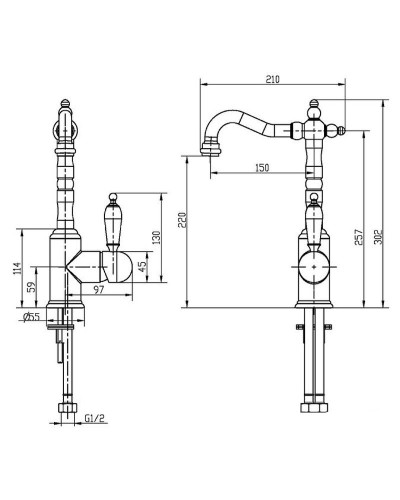 Смеситель для раковины Boheme Murano 282-MR-W Золото