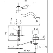 Смеситель для раковины бронза Cezares Venezia VENEZIA-LSM1-02-Bi