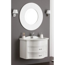 Смеситель для раковины хром, ручка белая Cezares Elite ELITE-LSM1-01-Bi