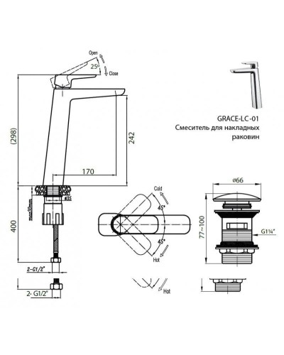 Смеситель для раковины Cezares Grace GRACE-C-LC-01-W0