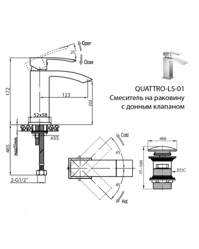 Cezares Quattro QUATTRO-LS-01 Смеситель для раковины