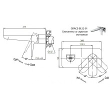 Смеситель для раковины Cezares Grace GRACE-C-BLS2-01-W0