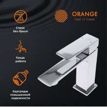 Смеситель для раковины Orange Lutz M04-021cr Хром