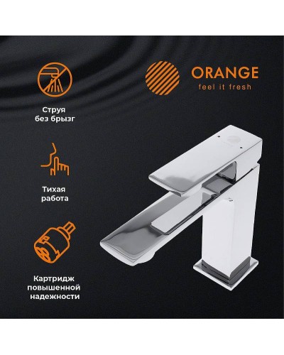 Смеситель для раковины Orange Lutz M04-021cr Хром