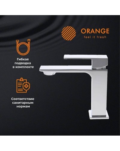 Смеситель для раковины Orange Lutz M04-021cr Хром