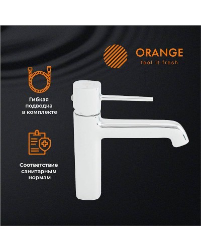 Смеситель для раковины Orange Karl M05-021cr Хром