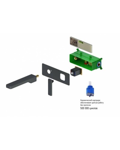 Смеситель для раковины Timo Torne 4371/03SM Черный